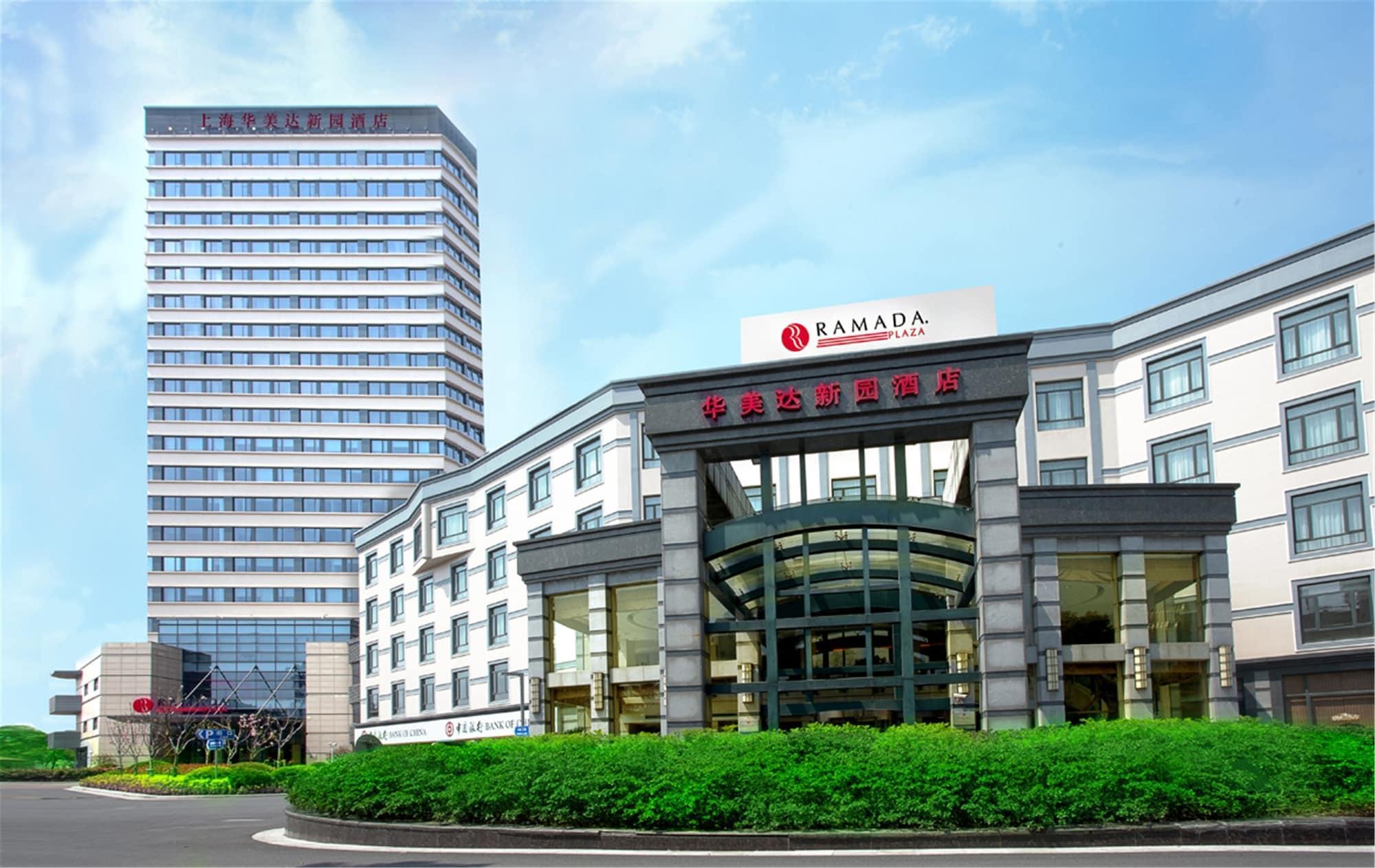 Ramada Plaza By Wyndham Shanghai Caohejing Hotel Exterior photo